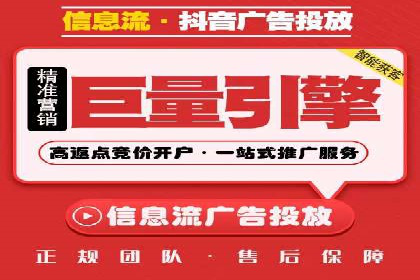 谷歌竞价案例：教育行业广告投放策略解析